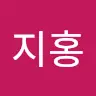 박지홍575 - @parkjihong8 - TikTok