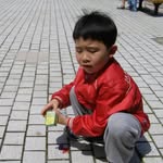 Jihong Park - @parking.park - Instagram