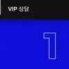 PARK JIHONG - @park.jihong - TikTok