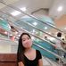 Jill Altar - Facebook