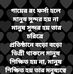 Juel Allom - Facebook