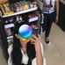 Jill Betty - Facebook