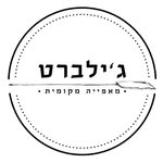 Jillbert Bakery | מאפיה מקומית בקיבוץ נען - @jillbert_bakery - Instagram