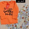 الماسه للالبسه الوربية - @jillburkejillburk - TikTok