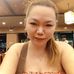 Jill De Leon Vergara - Facebook