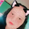 ꧁ᴋɪᴍ ᴛᴀᴇʜʏᴜɴɢ꧂ - @jillianatindugan - TikTok