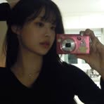 Keana Jill - Facebook