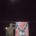 Joel Sneed - Facebook