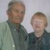 Jill Souza - Facebook