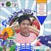 Jullian Ballad - Facebook