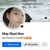 باسمة.الجابر - @jillianhardycajaaieq - TikTok