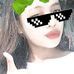 Jillian Morales - Facebook