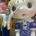 Jillian Postrado - Facebook
