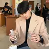 Jim Chung - @aishinestropia - TikTok