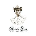 Uncle San Jim-Diamond - @san.jim.28 - Instagram