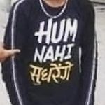 mitthu don - @eavesdropper0.0jimmy - Instagram