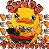 ร้าน จิ้มหอย - @jimhoy_ - TikTok