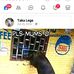 Jim Jay - Facebook