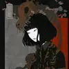 а - @jimkarreyy - TikTok