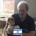 Jim Kelman - Facebook