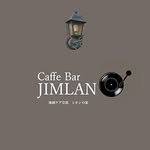 Caffe Bar JIMLAN(ジムラン) - @caffe.bar_jimlan - Instagram