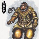 Jim Law Wai Keong - @soulfox80 - Instagram