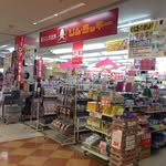 何屋かわからん店ジム・ラッキー - @jimlucky63262262 - Instagram