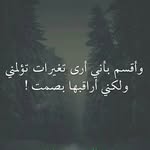 Best Abbas Jimma - @jimmabestabbas - Instagram