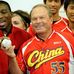 Jim Lefebvre, The Major League Way - Facebook