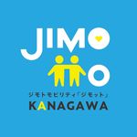 JIMOTTO(ジモット) 神奈川 - @jimotto_kanagawa - Instagram