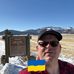Jim Reiff - Facebook