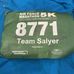 Jim Salyer - Facebook