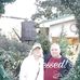 Jim Suiter - Facebook