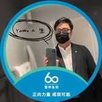 Jim Yip - @yip2218 - Instagram