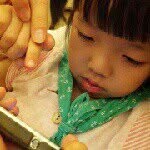 zhangzhibo - @jimmy_bobo - Instagram