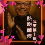 Jimmy Cheang - @jimmycheang8988 - Instagram