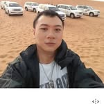 Jimmy Chee - @chee5703 - Instagram