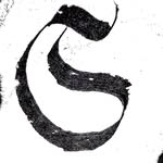 Jimmy Cheeks - @shaky_strokes_calligraphy - Instagram