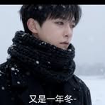Jimmy Chen - Facebook