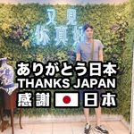 Jimmy Chen - @jimmychen_kai - Instagram