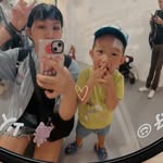 Jimmy Chin ♡ - @cihyu1017 - Instagram