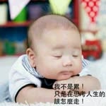 Jimmy Lui - @jimmyluijimmy - Instagram