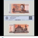 Jimmy Ricks - @jimmyricks60 - Instagram