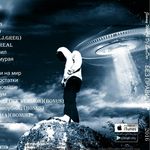 Jimmy Wise - @jimmy_wise_aka_paren - Instagram