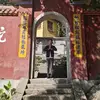 Jin Chen - @jin.chen96 - TikTok
