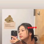 Jin Chen Nana - Facebook