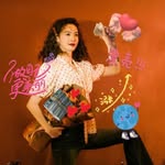 金晨 - @jinchen_jcstorybook - Instagram