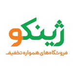 ژینکو مارکت | هایپرمارکت سقز - @jinko.market - Instagram
