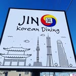 JIN Korean Dining - @jin_korean_dining - Instagram
