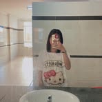 Jin Mei - Facebook